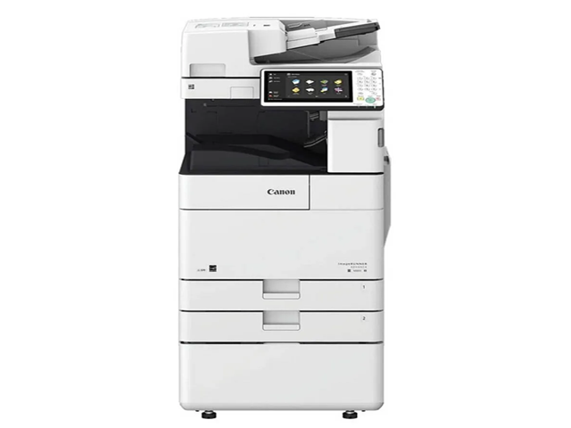 Photocopieuse Canon ImageRUNNER 2630i