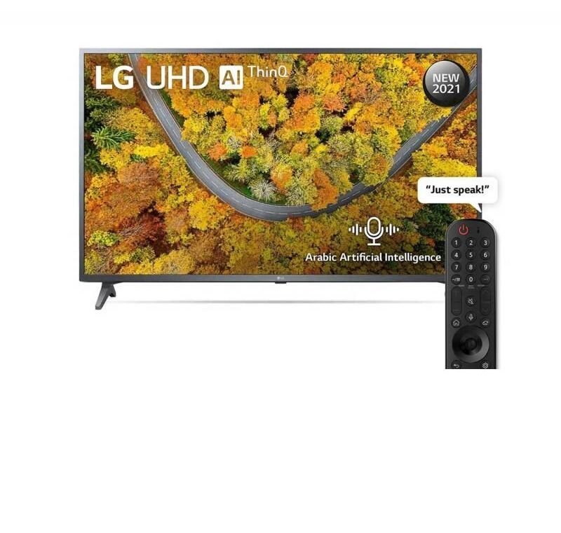 TELEVISEUR LG 43" SMART ANDROID 4K UP7550PVG