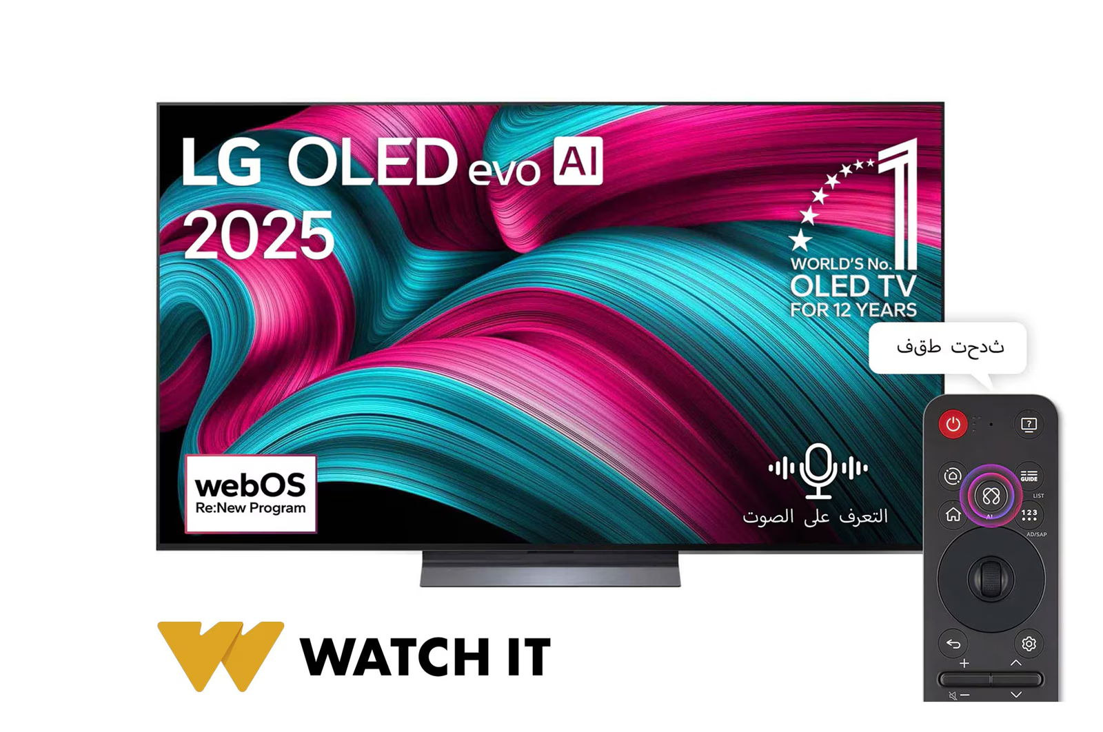 Téléviseur LG 65 » OLED 65C56LA
